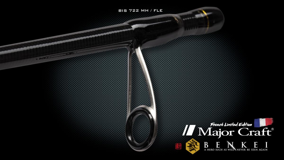 Majorcraft-Benkei-BIS-722-MH-FLE-Detail-3-2022-zoom