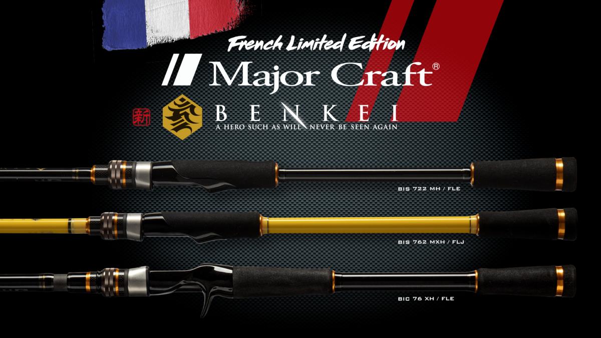 Majorcraft-Benkei-FLE-Detail-1-2022-zoom