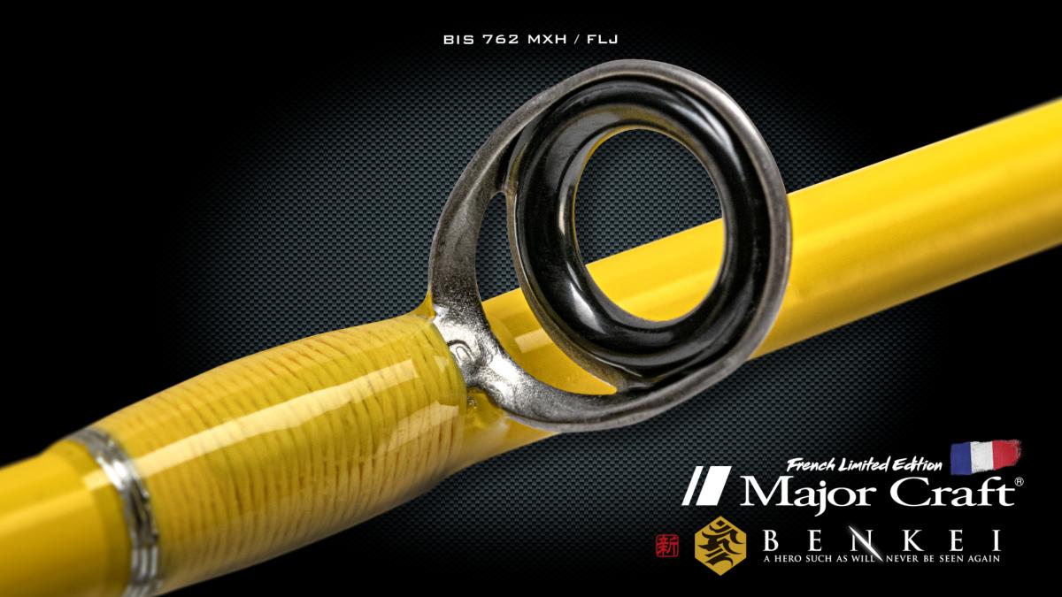 Majorcraft-Benkei-BIS-762-MXH-FLJ-Detail-2-2022-zoom