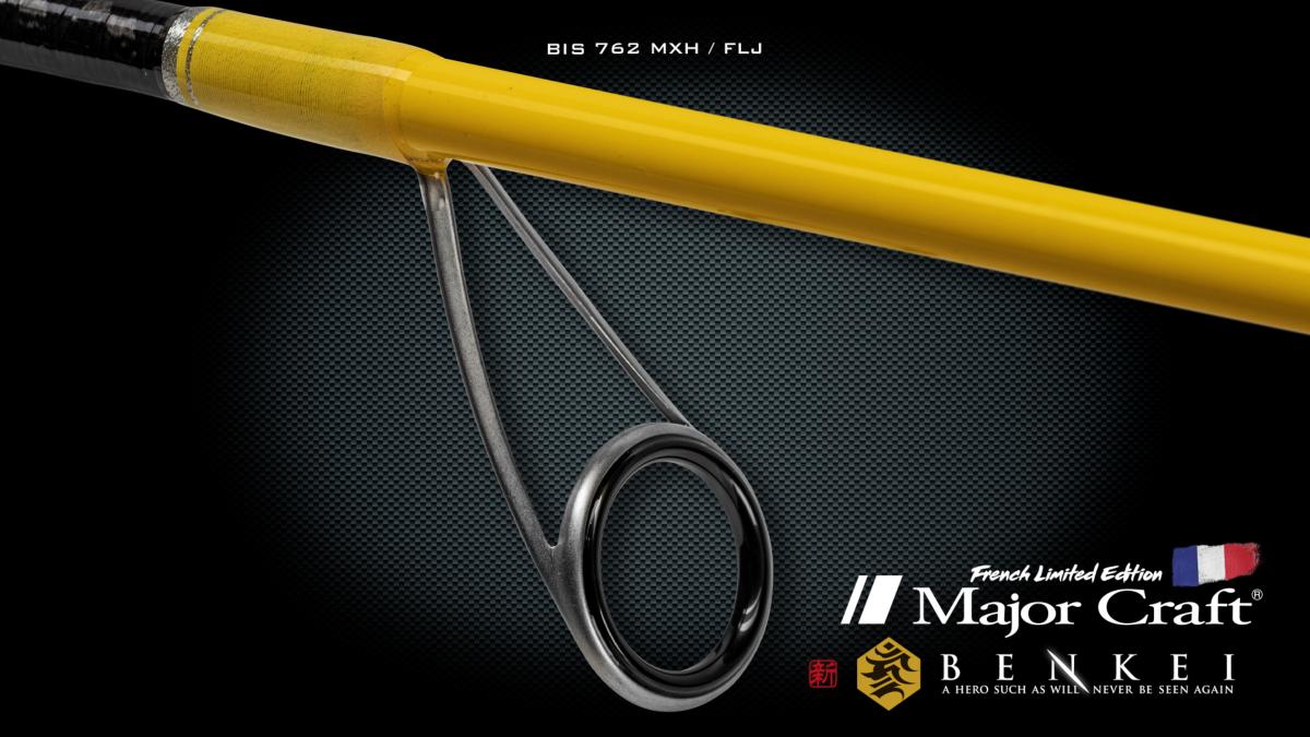 Majorcraft-Benkei-BIS-762-MXH-FLJ-Detail-8-2022-zoom