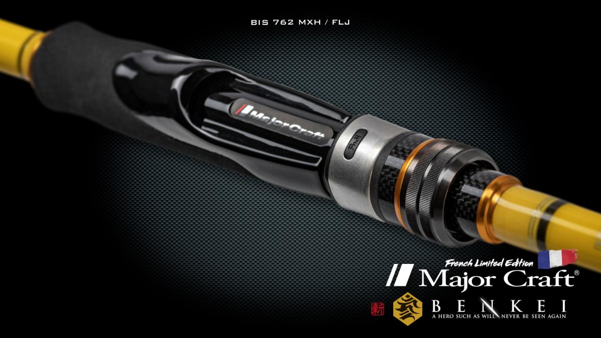 Majorcraft-Benkei-BIS-762-MXH-FLJ-Detail-6-2022-zoom