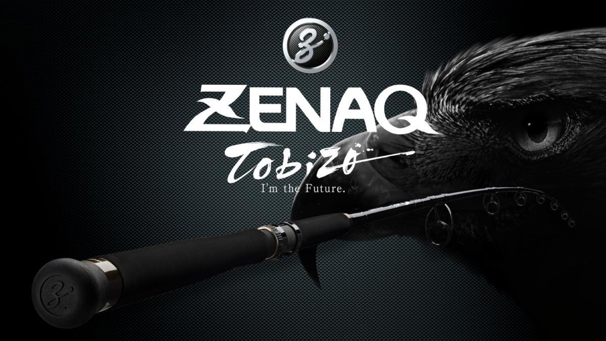 Zenaq-DCtail-Tobizo-zoom