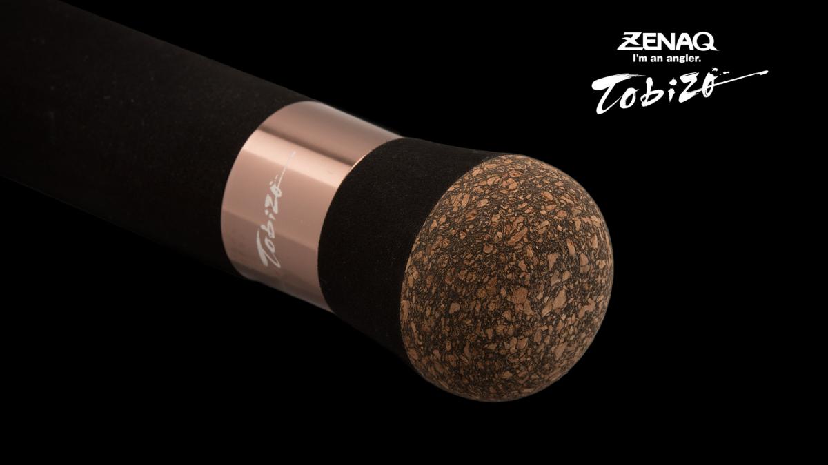 Zenaq-Tobizo-RG-Detail-6-zoom