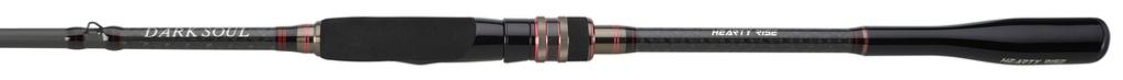 DARK-SOUL-SPIN-2-30M-15-56G-zoom