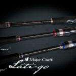 Major-Latigo-tetiere-150x150-zoom