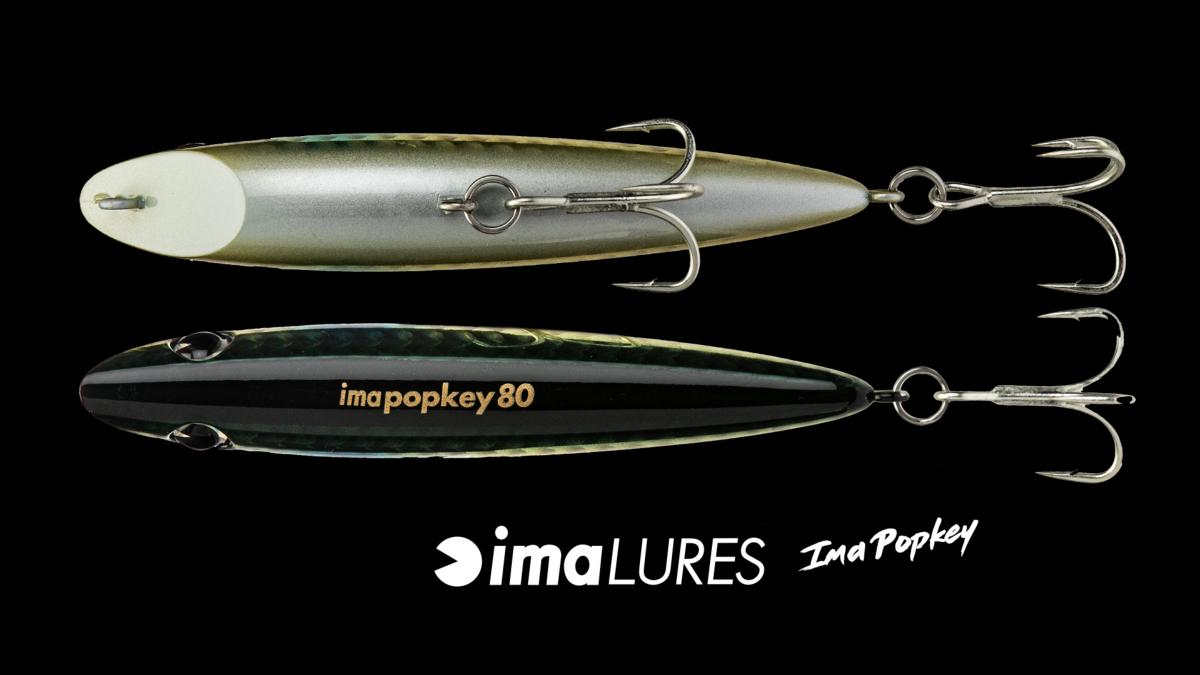Ima-Lures-detail-Ima-Popkey-3-zoom