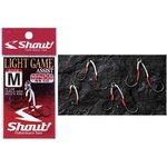 hamecon-assiste-shout-light-game-assist-par-2-z-829-82988-zoom