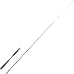 canne-spinning-hearty-rise-shiga-tenya-z-1870-187018-zoom