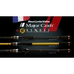 Majorcraft-Benkei-FLE-Detail-1-2022-zoom