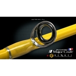 Majorcraft-Benkei-BIS-762-MXH-FLJ-Detail-2-2022-zoom