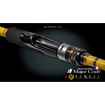 Majorcraft-Benkei-BIS-762-MXH-FLJ-Detail-6-2022-zoom