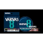 VARIVAS-8-Ocean-blue-Marking-Detail-2-copie-1-zoom