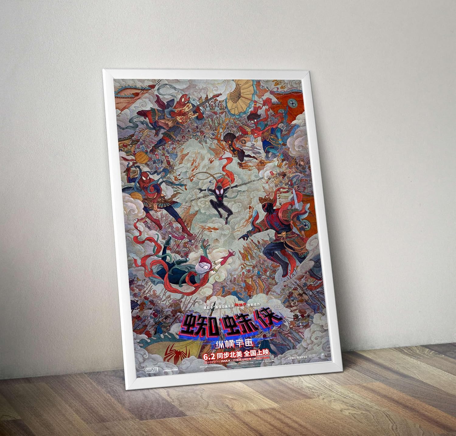 91sU+onemSL._AC_SL1500_