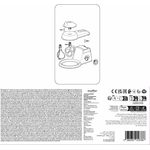 81j4s0mDjuL._AC_SL1500_