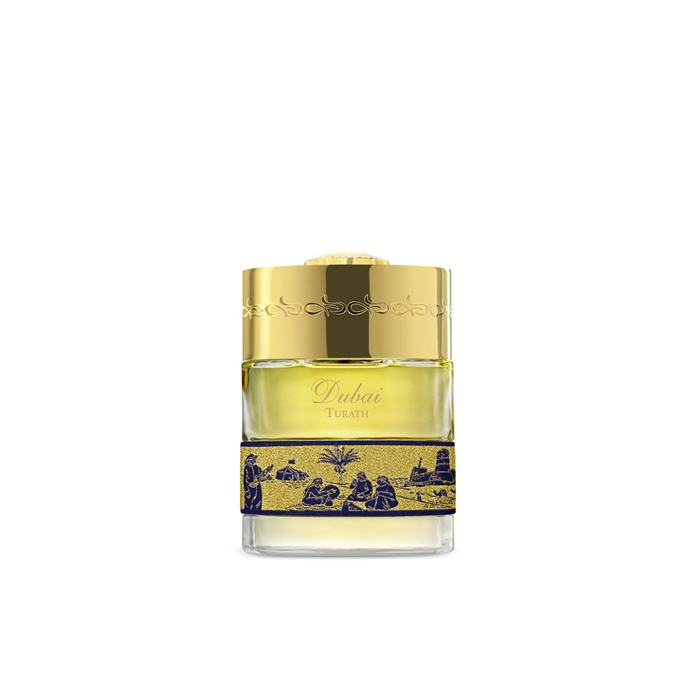 turath-50ml-1