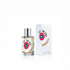 exittheking_50ml