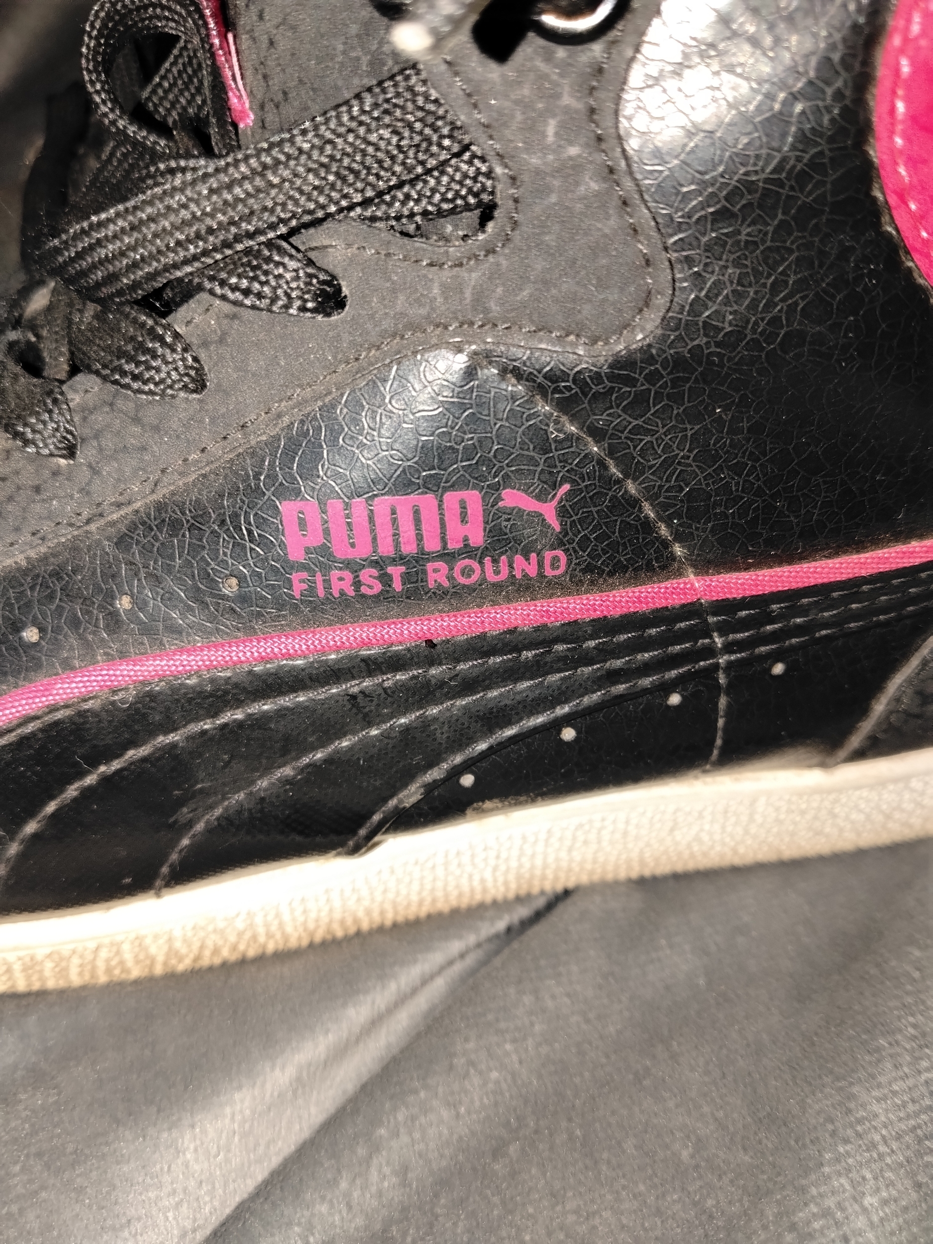 basket puma 2