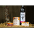 coffret-festif-ferme-les-acacias
