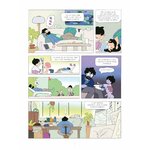 81126umVFuL._SL1500_