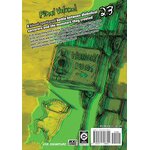 81TuDRksfeL._SL1500_
