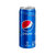 crea-cash-mobile-01-pepsi