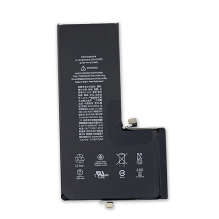 product_11795265b