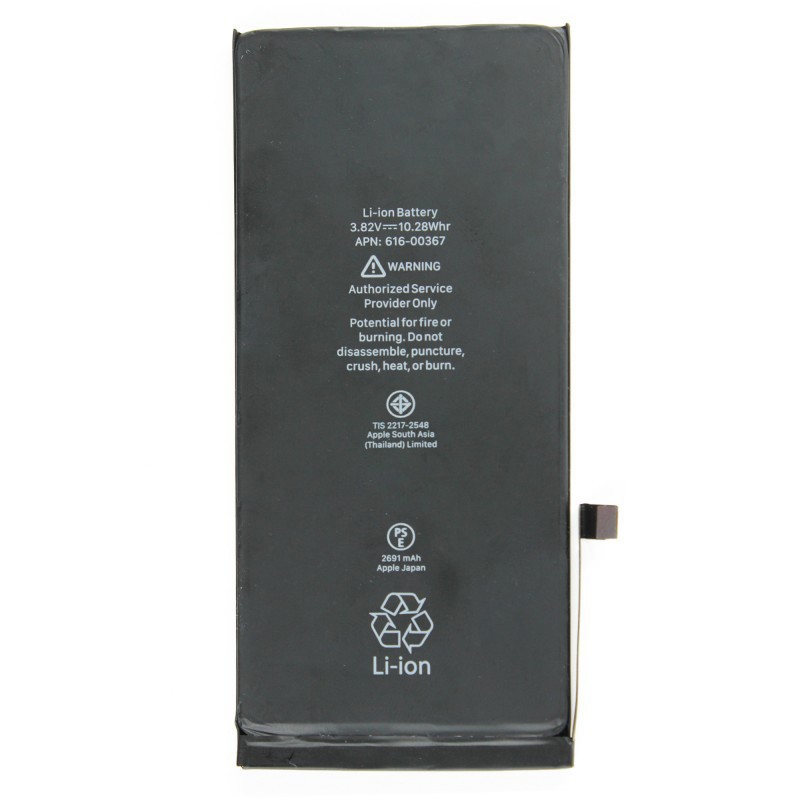 batterie-iphone-8-plus