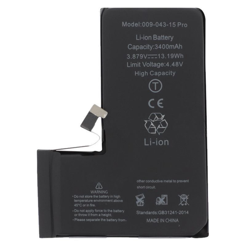 product_11899573hd