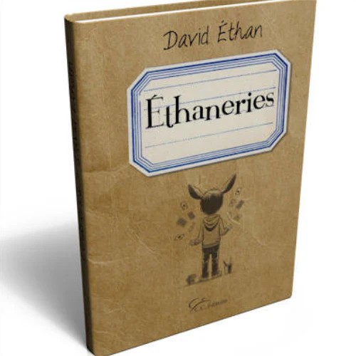 ethaneries
