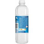 71k3lRM1X5L._AC_SL1500_