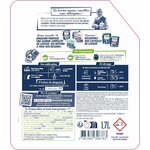 810Lu7iRuxL._AC_SL1500_
