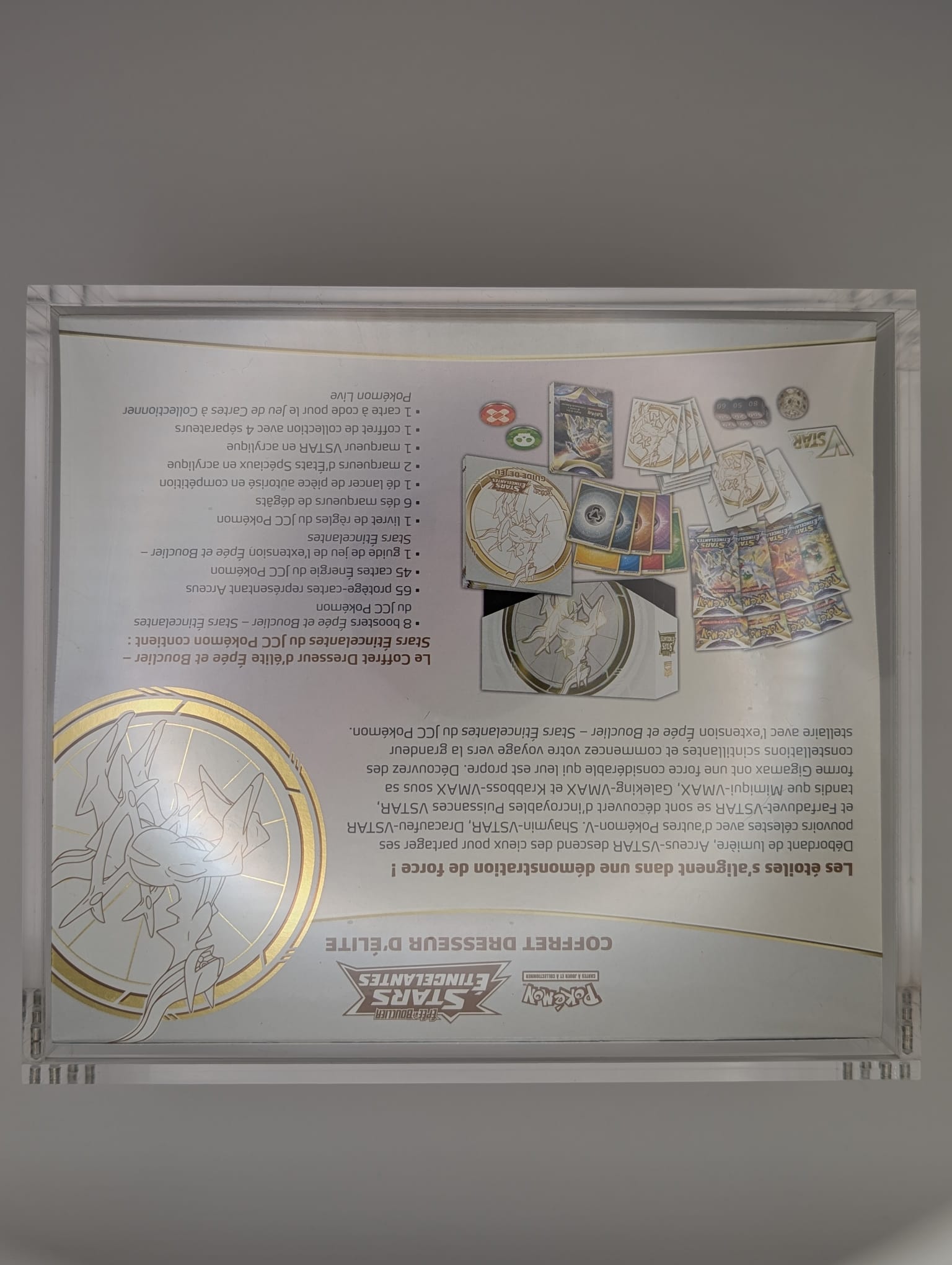 product-1775409259151-996527430