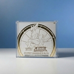product-1775067360507-581503190