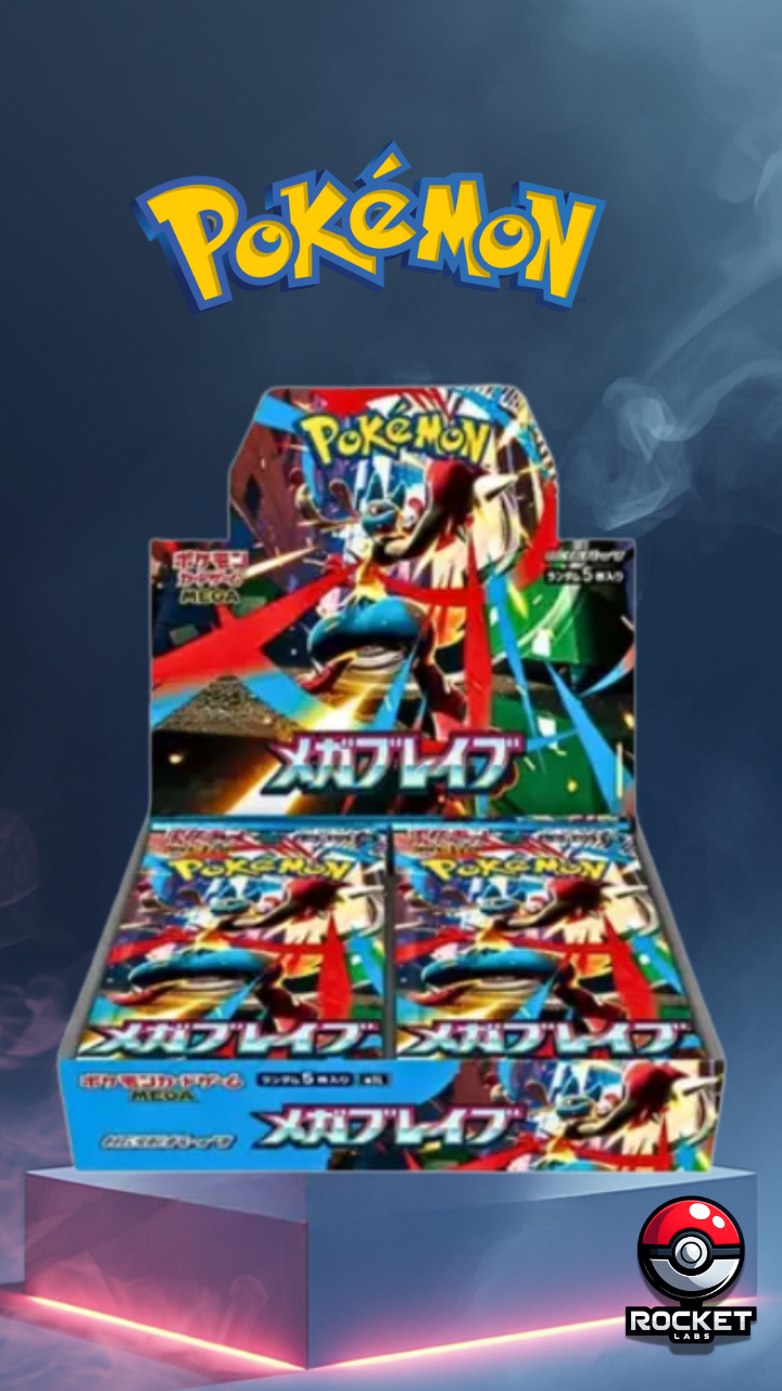 VISU M1L (1)