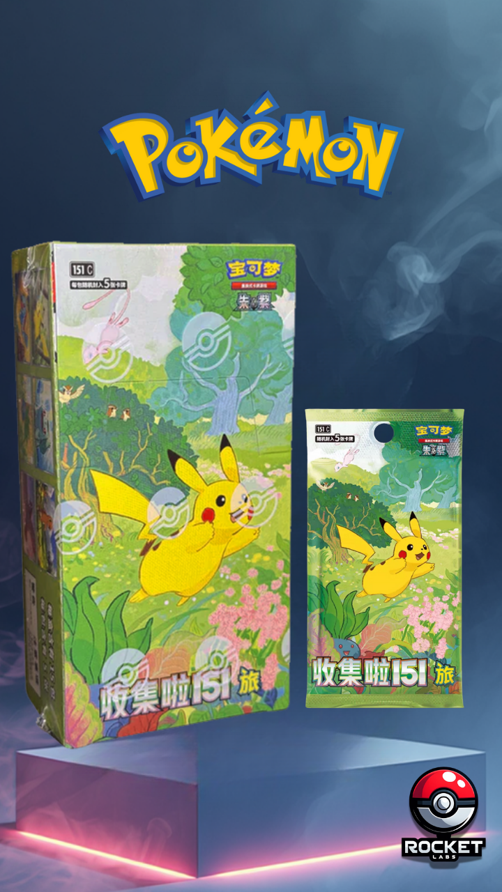 Copie de visu  fiche produit de base site b2c (3)