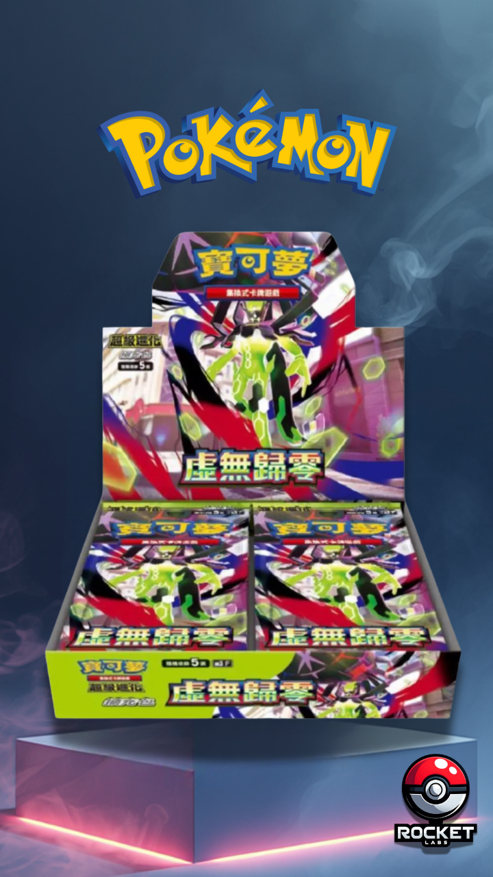 visu  fiche produit de base site b2c (19)