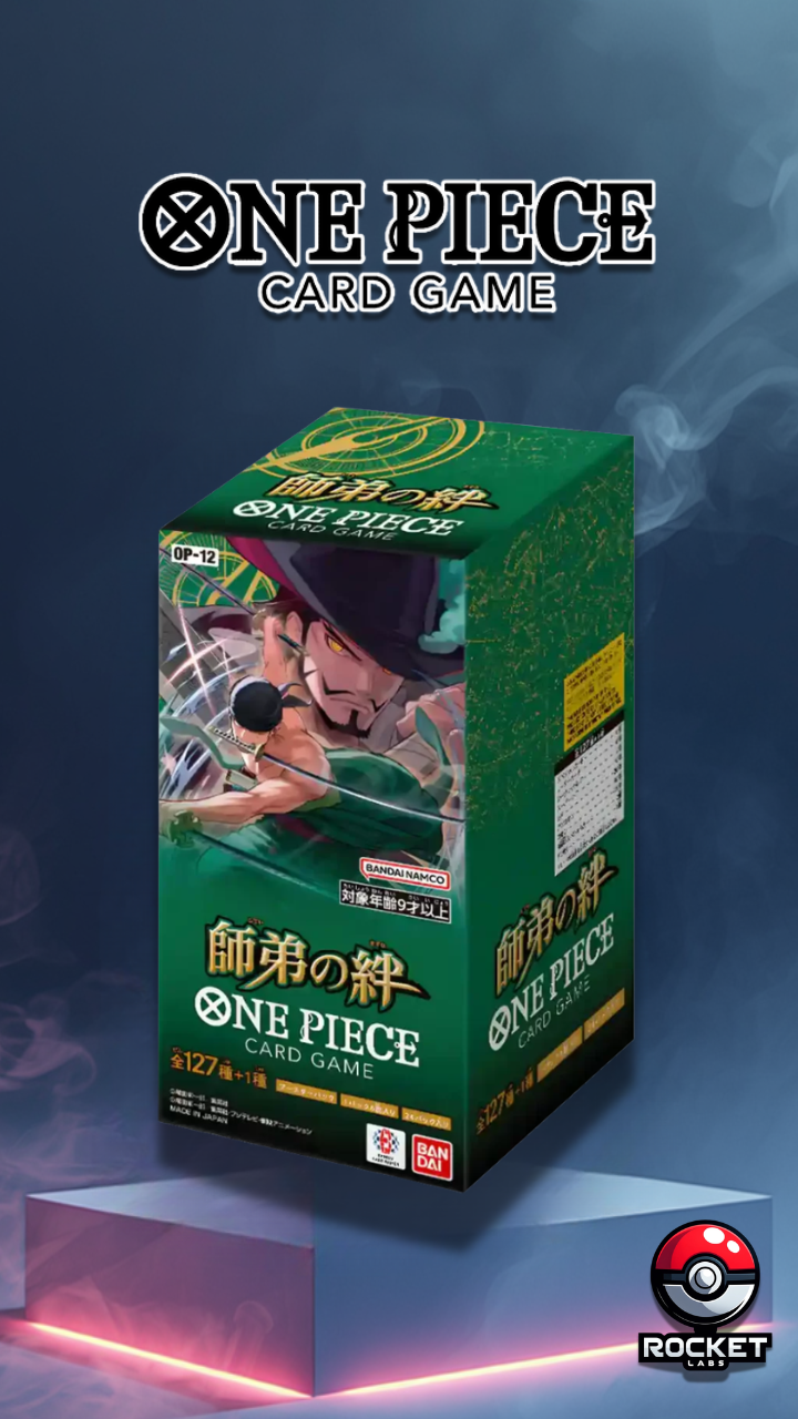 visu  fiche produit de base site b2c (46)