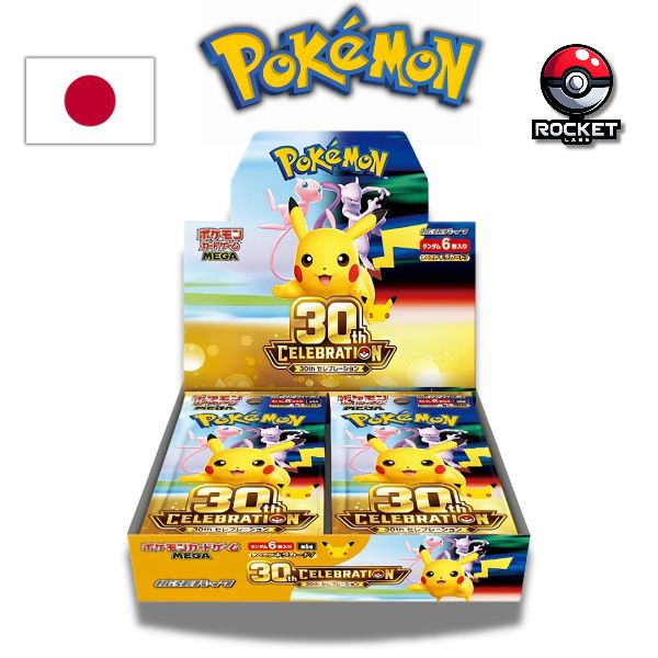 M6A 30th