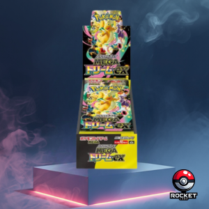 display-pokemon-mega-evolution-japonais-m2A- MEGA DREAM EX