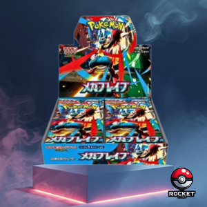 Display-pokemon-scarlet-violet-japonais-m1-l-mega-brave