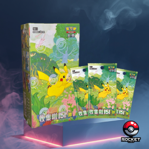 display-pokemon-151-c1-chinois-simplifie