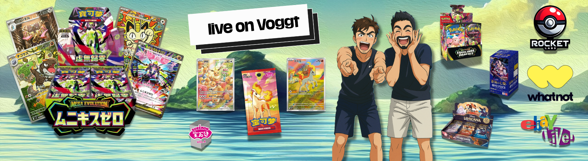 POKEMON ME3 JAPONAIS