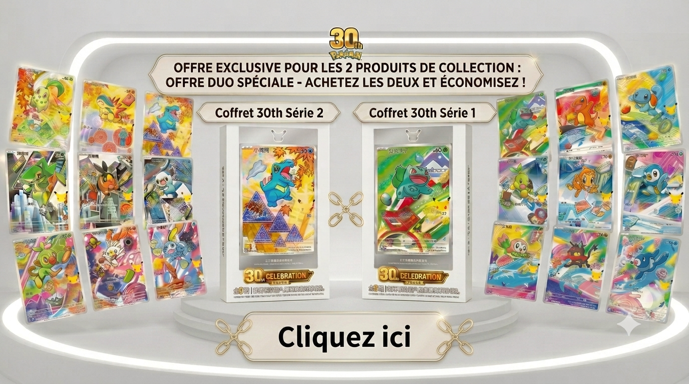 coffret 30th série 1 - série 2 - langue cn Chinois