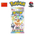 FICHE PRODUITS POKEMON CN (1)