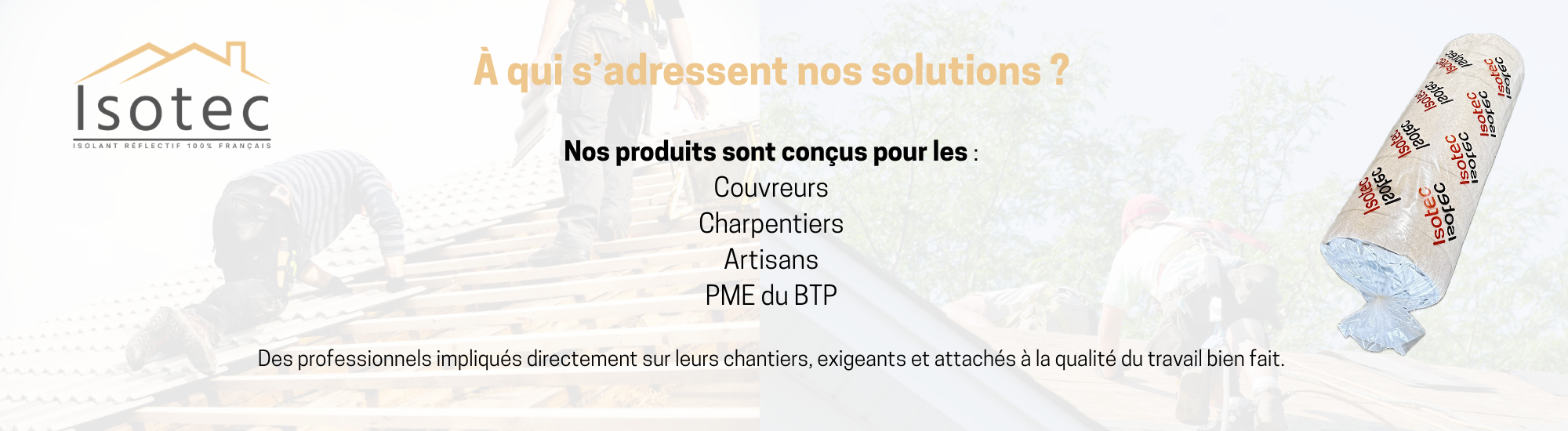 a qui s adressent nos solutions