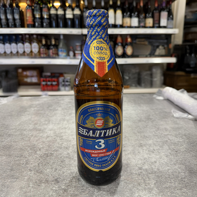 crea-le-samovar-Bière-Baltika