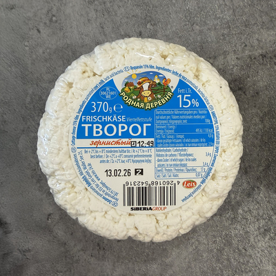 crea-le-samovar-Fromage Tvorog