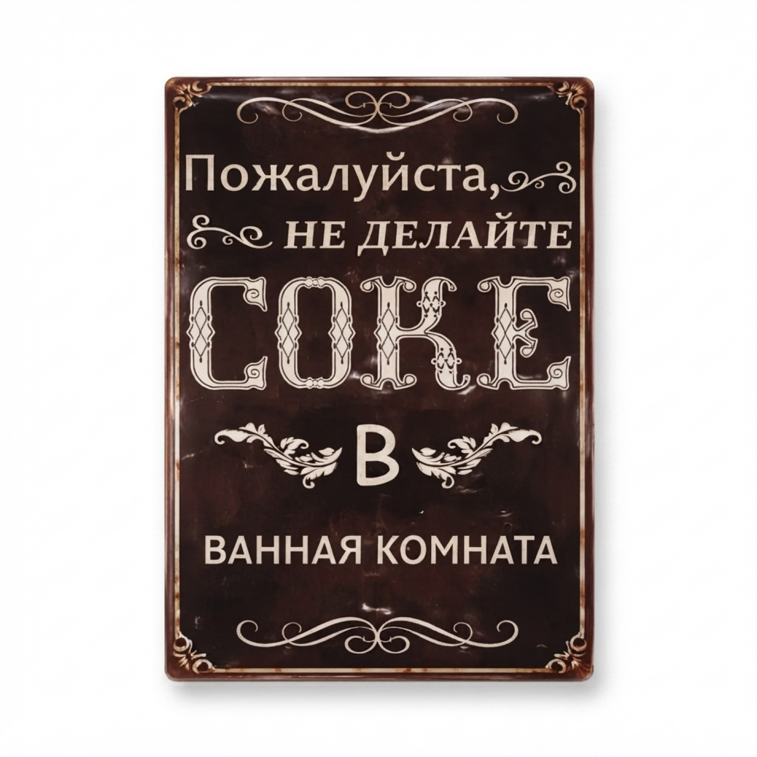 35e0eb67db75f3f00d5759f295a9bd4f