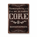 35e0eb67db75f3f00d5759f295a9bd4f
