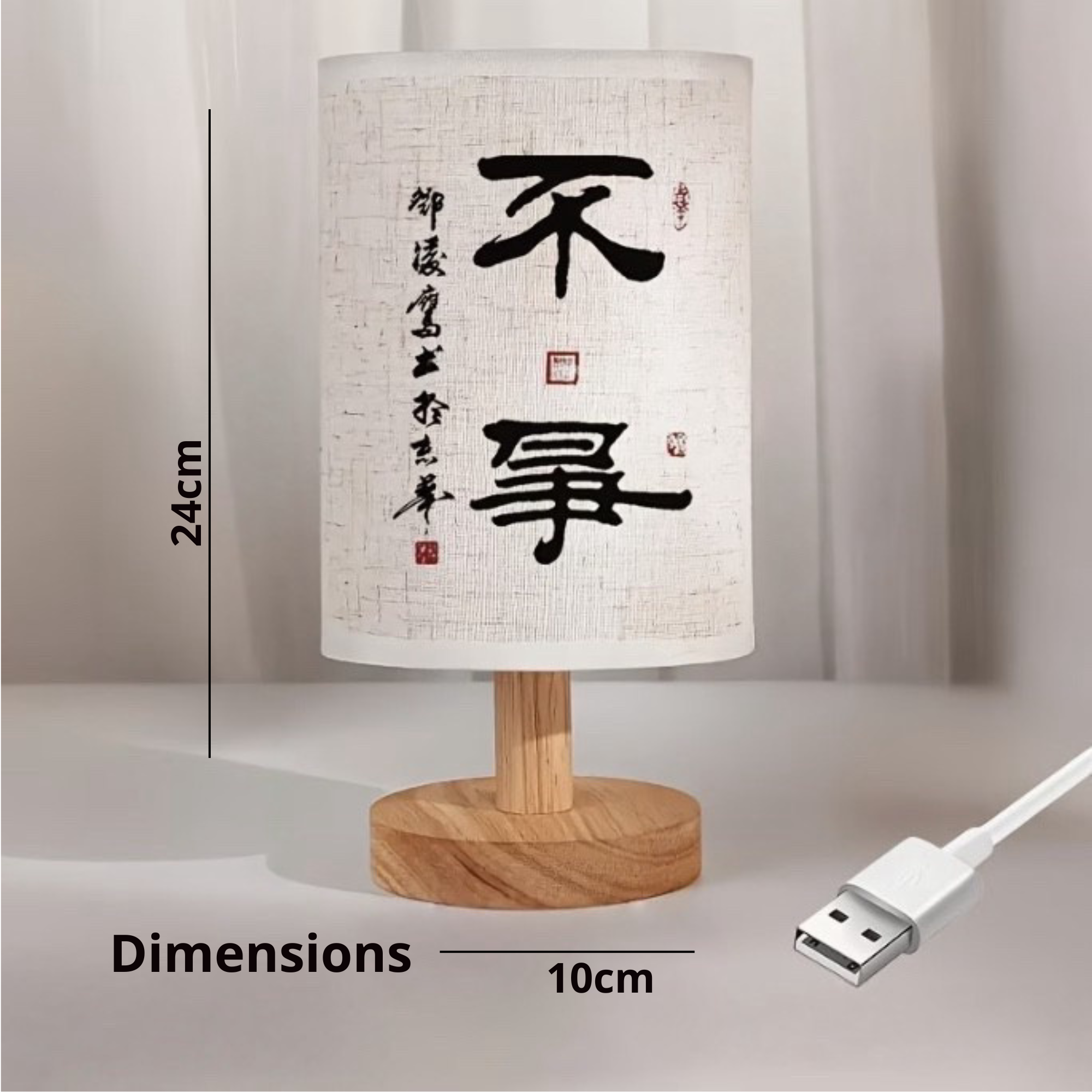 Dimensions (19)